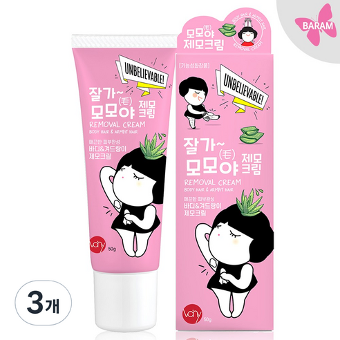 잘가모모야 휴대용 제모크림, 50g, 3개