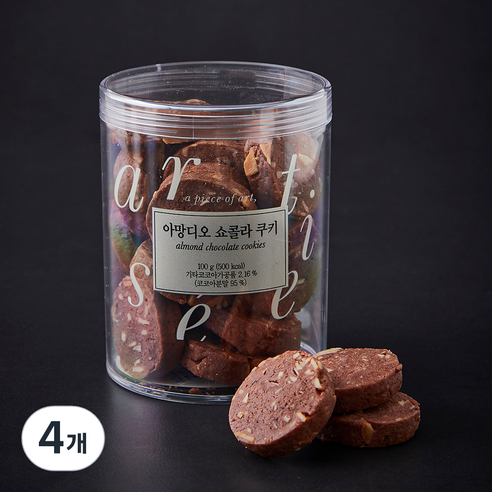 아티제 아망디오 쇼콜라 쿠키, 100g, 4개