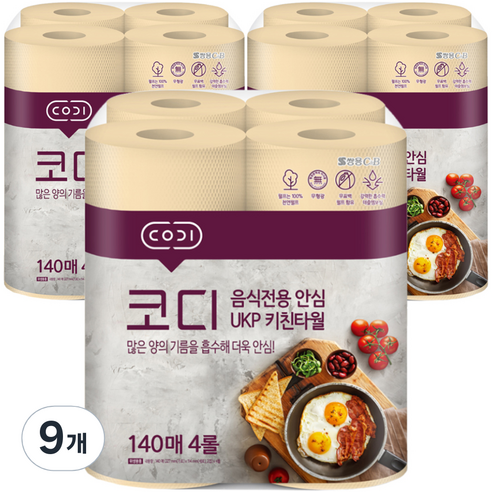 코디 음식전용 안심 천연펄프 키친타월 140매, 36개