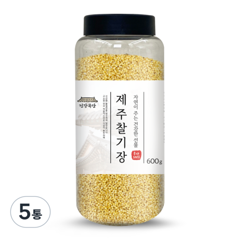 건강곡간 제주 찰기장, 600g, 5개