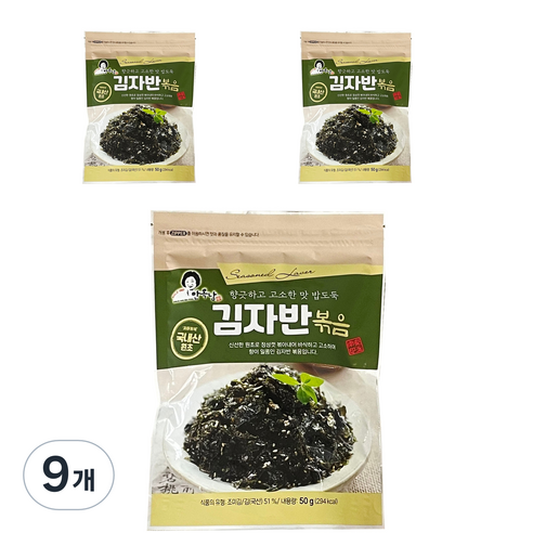 안옥남 김자반 볶음, 50g, 9개