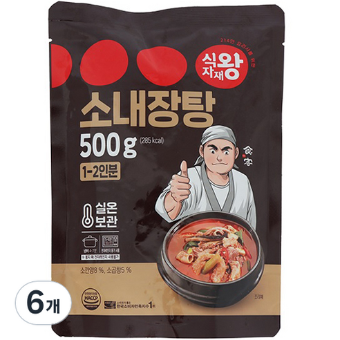 식자재왕 소내장탕, 500g, 6개