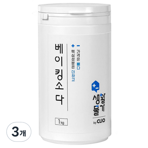 크리오 생활물가 베이킹소다 세정제, 1kg, 2개