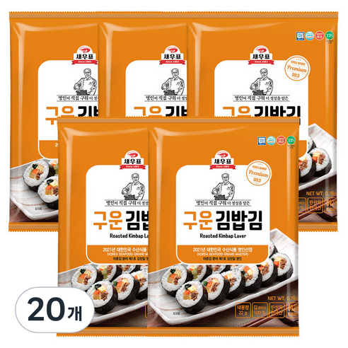 새우표 완도 구운 김밥김, 22g(1개), 20개