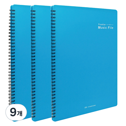 현풍 프론티어 악보화일 A4 40p, 하늘색, 9개