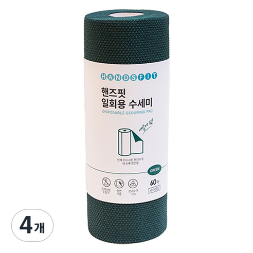 핸즈핏 일회용 수세미, 그린, 60개입, 4개