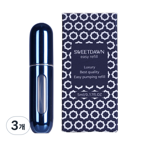 스윗던 이지리필 향수공병 5ml, 메탈 블루, 3개