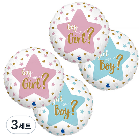 그라보벌룬 은박풍선 젠더리빌 양면 2종 x 2p 세트, 혼합색상, 3세트