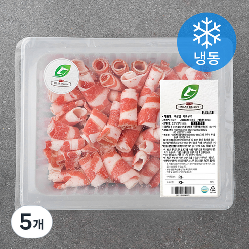 미트엔조이 미국산 우삼겹 바로구이 (냉동), 600g, 5개