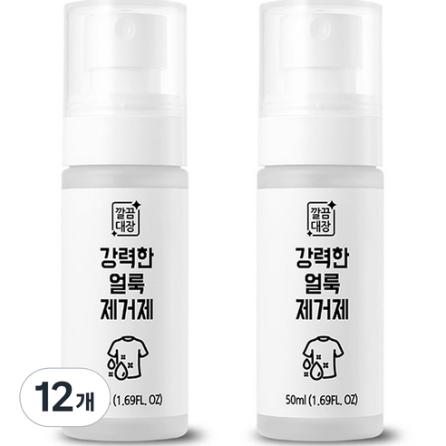 깔끔대장 얼룩제거제, 12개, 50ml