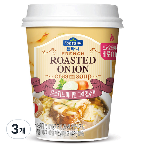 폰타나 프렌치 어니언 크림수프, 20g, 3개