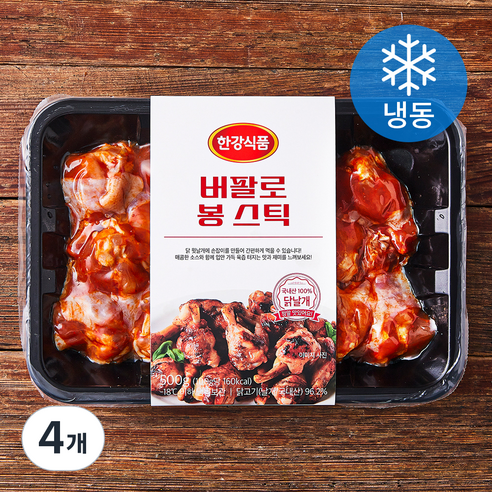 한강식품 버팔로 봉 스틱 (냉동), 500g, 4개
