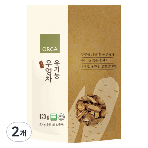 올가홀푸드 유기농 우엉차, 120g, 1개입, 2개