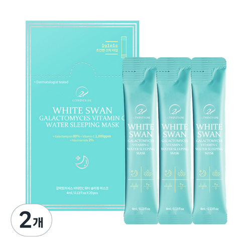 오투에니원 화이트 스완 갈락토미세스 비타민 C 워터 슬리핑 마스크 20p, 80ml, 2개