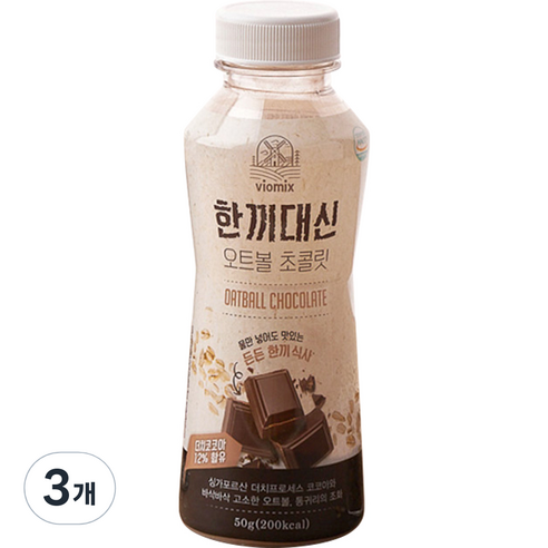 알티스트 한끼대신 오트볼 초콜릿 쉐이크, 3개, 50g