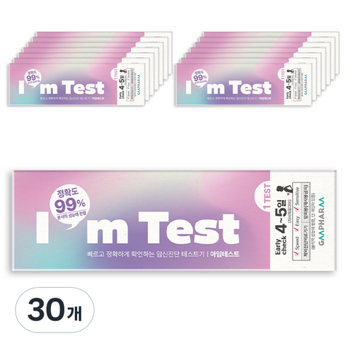 지엠팜 아임 테스트 얼리체크 임신테스트기, 1개입, 30개