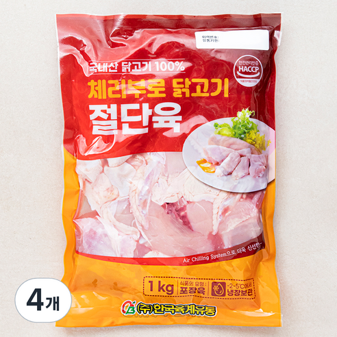 체리부로 닭고기 볶음탕용 절단육, 1kg, 4개