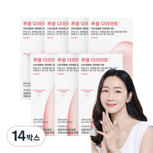 닥터블릿 푸응 다이어트 차전차피 가르시니아 20p, 120g, 14박스