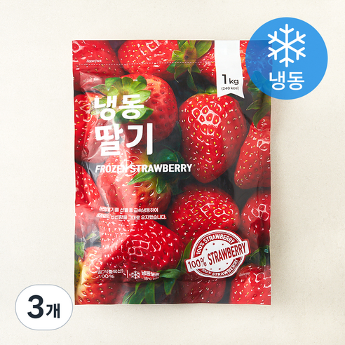 [로켓프레시] 중국산 딸기 (냉동), 3개, 1kg