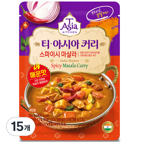 티아시아키친 스파이시 마살라 커리 분말, 100g, 15개