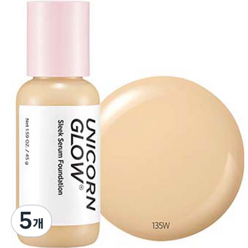 유니콘글로우 슬릭 세럼 파운데이션 45g, 135W, 5개