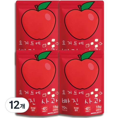 요거트에 빠진 사과 과자 18g, 12개, 사과 + 요거트 혼합맛