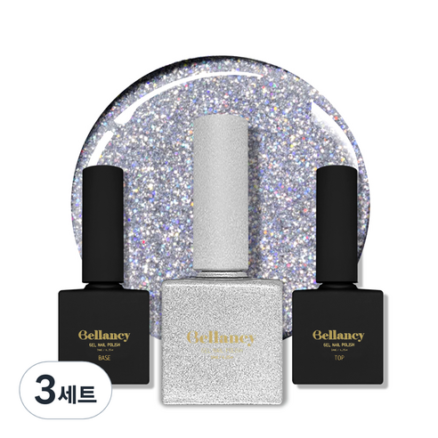 벨랑시 젤네일 3종세트, 3세트, 벨랑시 베이스 10ml+SN-35 글리터 홀로 실버 10ml+벨랑시 탑 10ml