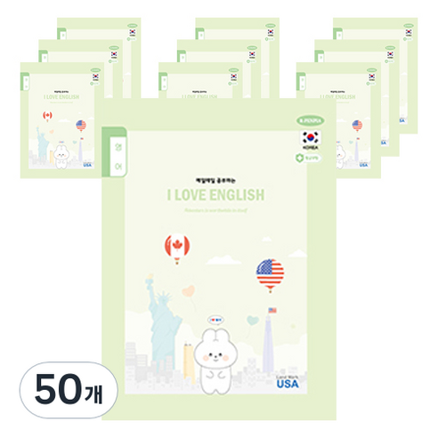 펜피아 1000 초등 1 6영어 제본노트, B옐로우그린, 50개
