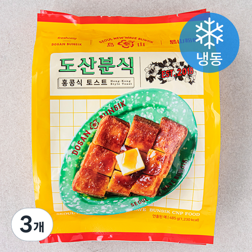 도산분식 홍콩식 토스트 (냉동), 485g, 3개