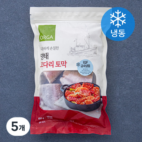 올가홀푸드 두툼하게 손질한 명태 코다리 토막 (냉동), 400g, 5개