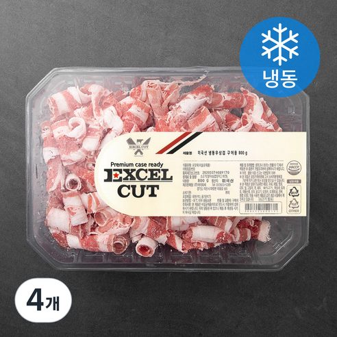 엑셀컷 미국산 우삼겹 구이용 (냉동), 800g, 4개