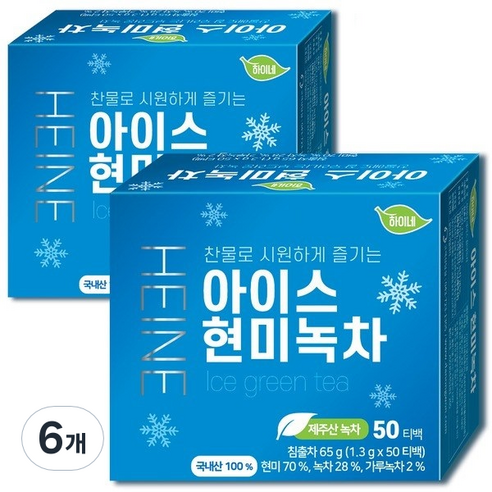 하이네 아이스 현미녹차 티백, 1.3g, 50개입, 6개