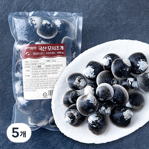 곰곰 국산 모시조개 (냉장), 5개, 500g