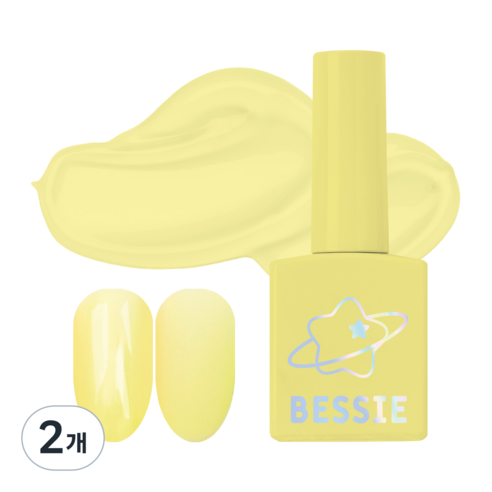 베씨 Y2K COSMIC 컬렉션 젤네일, S29 하이틴 레몬, 11ml, 2개