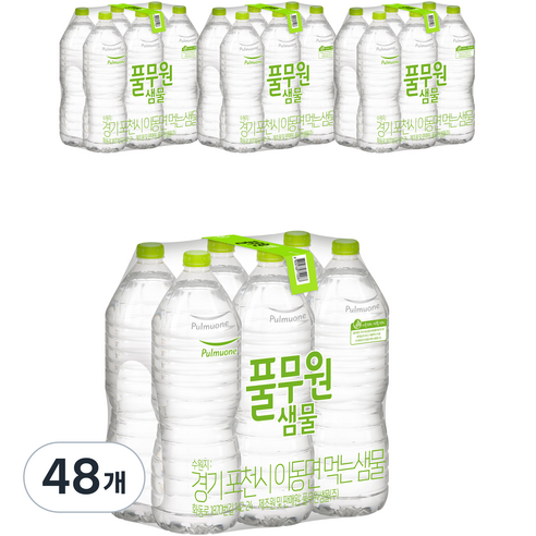 풀무원샘물 무라벨 생수, 2L, 48개