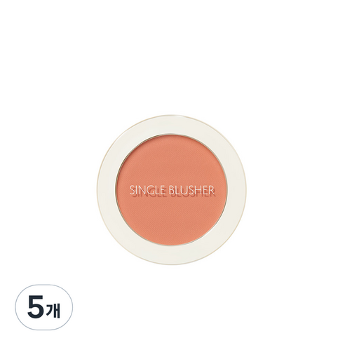 샘물 싱글 블러셔 5g, OR04 펌킨 라떼, 5개