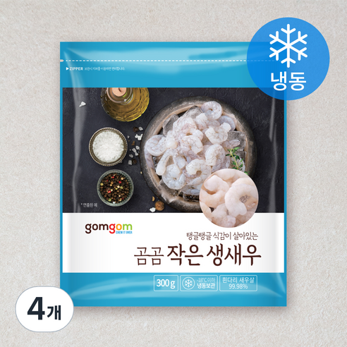 곰곰 작은 생새우 (냉동), 300g, 4개