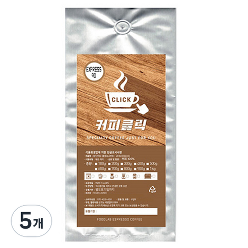 커피클릭 EXPRESS 90 분쇄 커피, 핸드드립, 200g, 5개