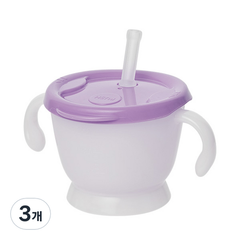 스카카 국내 제조 첫걸음 트레이닝 스트로우 머그 빨대컵, 150ml, 3개, 퍼플