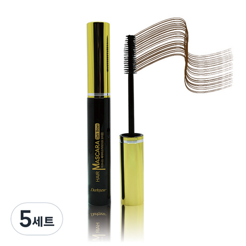 다크니스 헤어마스카라 본품 13ml + 리필 13ml 세트, 다크브라운, 5세트