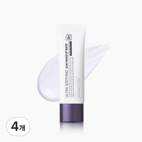 더마펌 울트라 수딩 선 메이크업 베이스 R4 50ml, 화이트, 4개