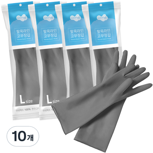 러버랩 팔목라인 고무장갑 대(L), 그레이, 10개
