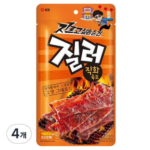 샘표 질러 직화육포, 70g, 4개