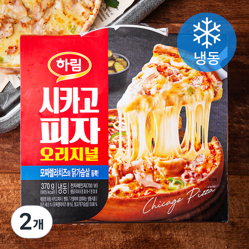 하림 시카고 피자 (냉동), 370g, 1개입, 2개
