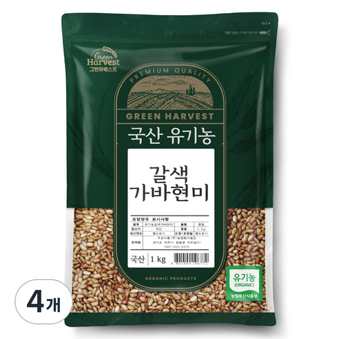 그린하베스트 국산 유기농 갈색 가바현미, 1kg, 4개
