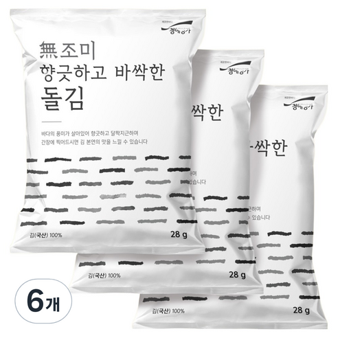 청해명가 무조미 향긋하고 바싹한 돌김, 28g, 6개