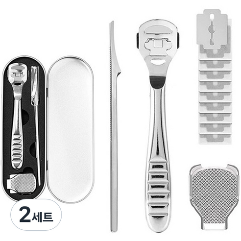 발각질제거 콘커터 03 + 교체용날 10p 세트, 2세트