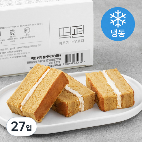 떡편 커피 쌀케이크 (냉동), 30g, 9개입, 3개