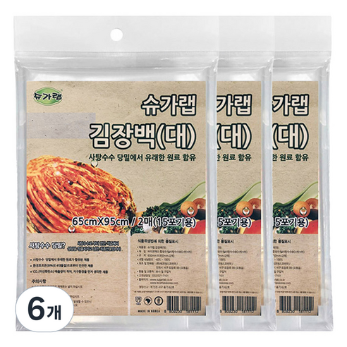 슈가랩 김장백, 대형(약15포기), 2개입, 6개