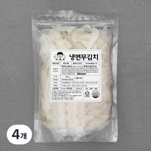 스가홍 제주 냉면 무김치, 800g, 4개